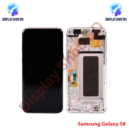 Samsung Galaxy S8 Display