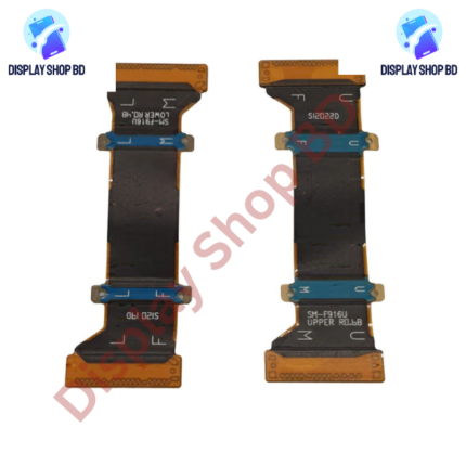 Samsung Z Fold2 Display Ribbon